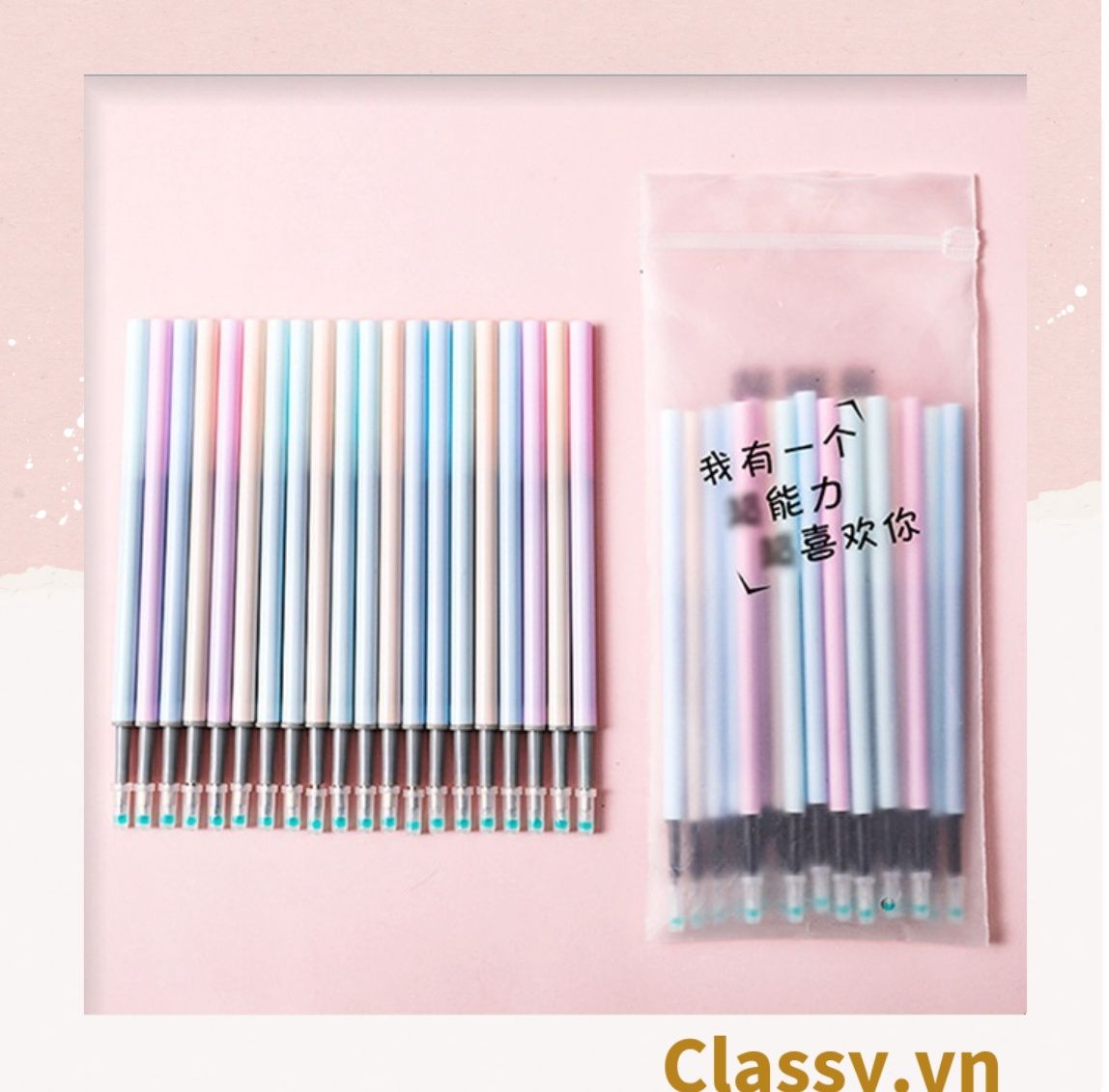  Classy Túi 20 ruột bút màu ngẫu nhiên, bút gel, bút mực màu đều, đậm, nét PK1516 