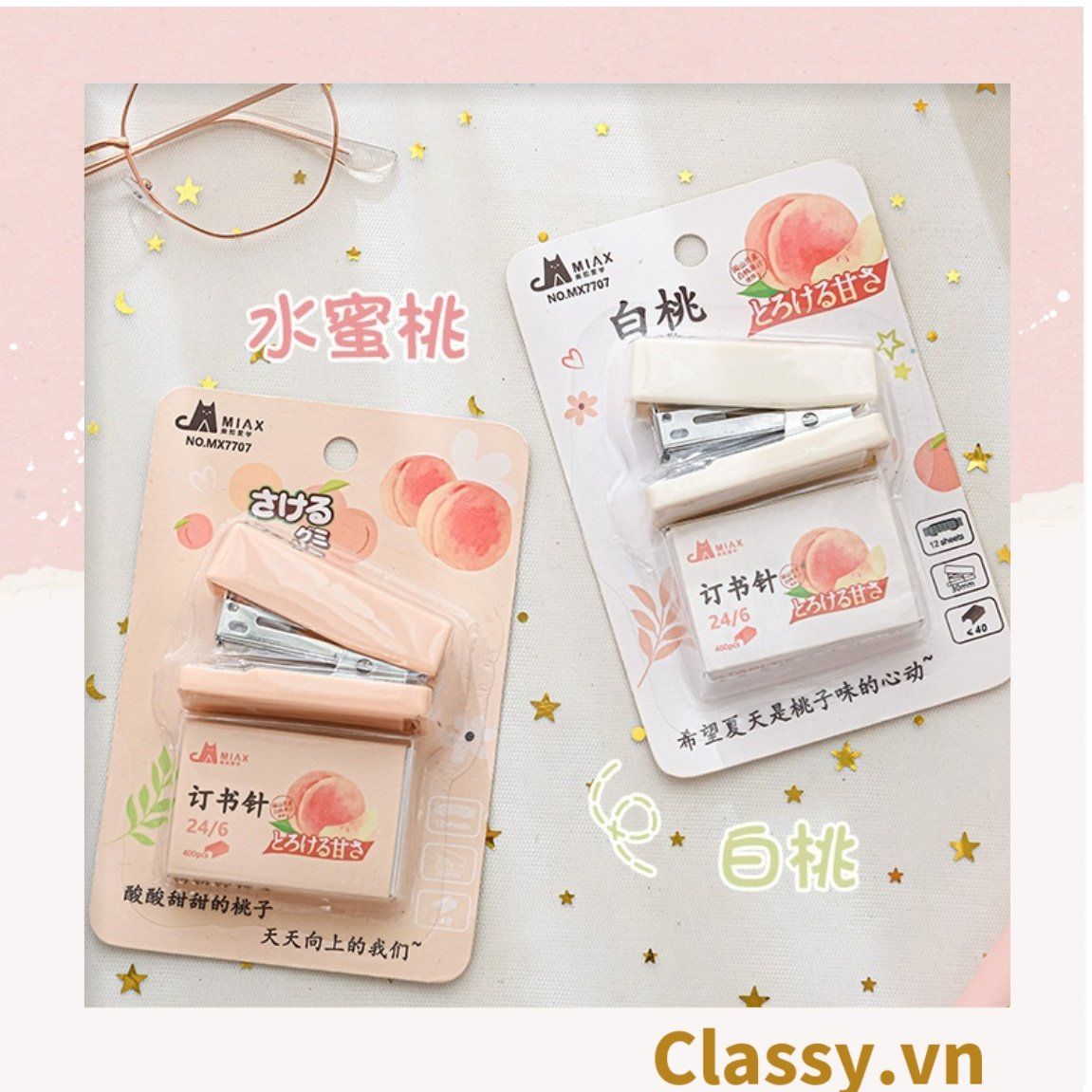  [GIAO HÀNG 7-25 NGÀY]  Classy Bộ 400 Ghim bấm giấy dập ghim màu hồng đào xinh xắn, đi kèm bấm giấy văn phòng phẩm tiện lợi PK1694 