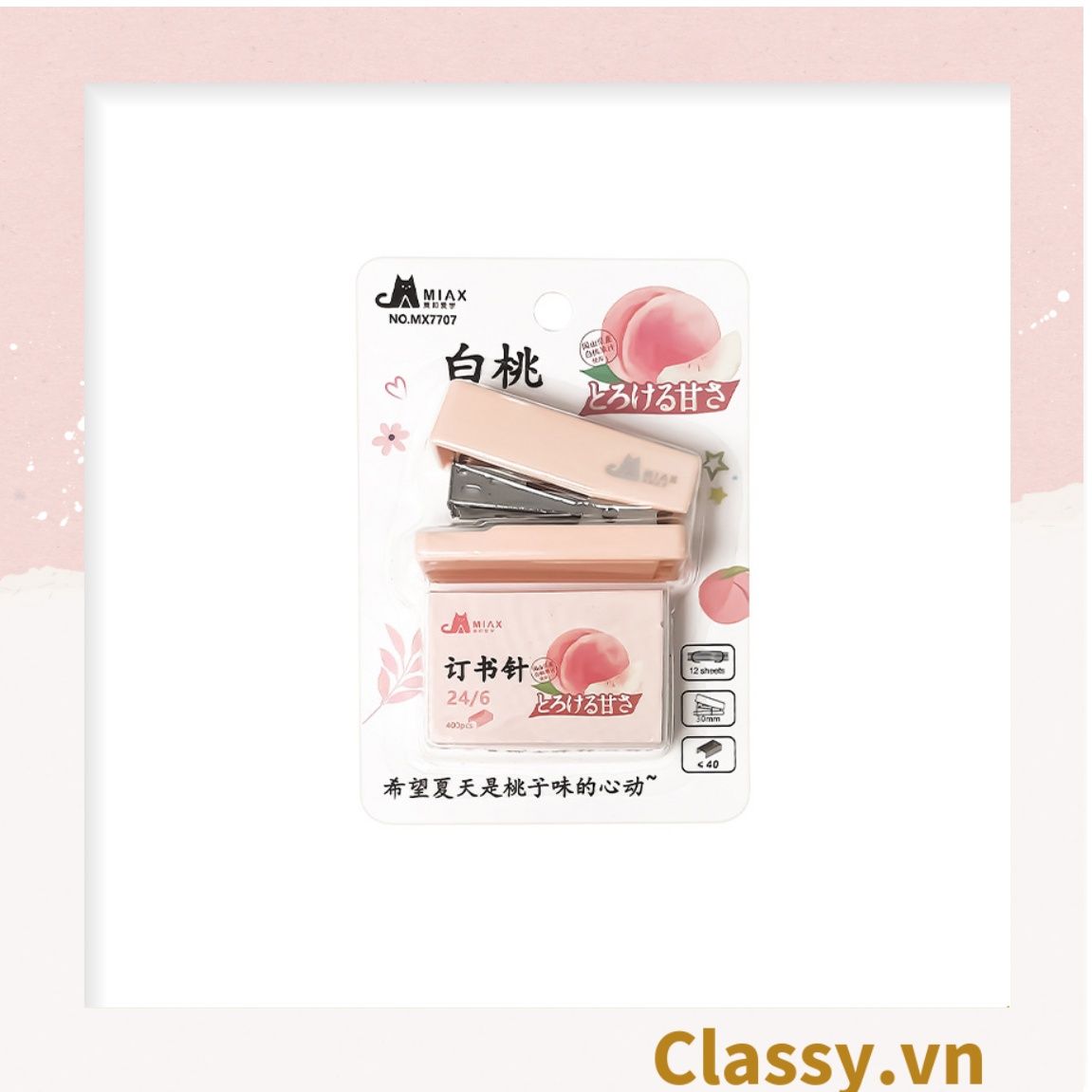  [GIAO HÀNG 7-25 NGÀY]  Classy Bộ 400 Ghim bấm giấy dập ghim màu hồng đào xinh xắn, đi kèm bấm giấy văn phòng phẩm tiện lợi PK1694 