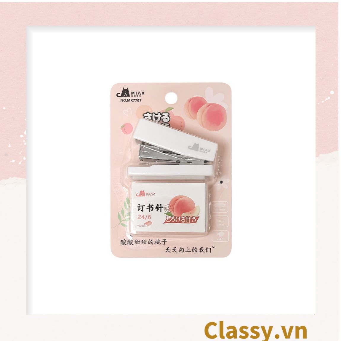  [GIAO HÀNG 7-25 NGÀY]  Classy Bộ 400 Ghim bấm giấy dập ghim màu hồng đào xinh xắn, đi kèm bấm giấy văn phòng phẩm tiện lợi PK1694 