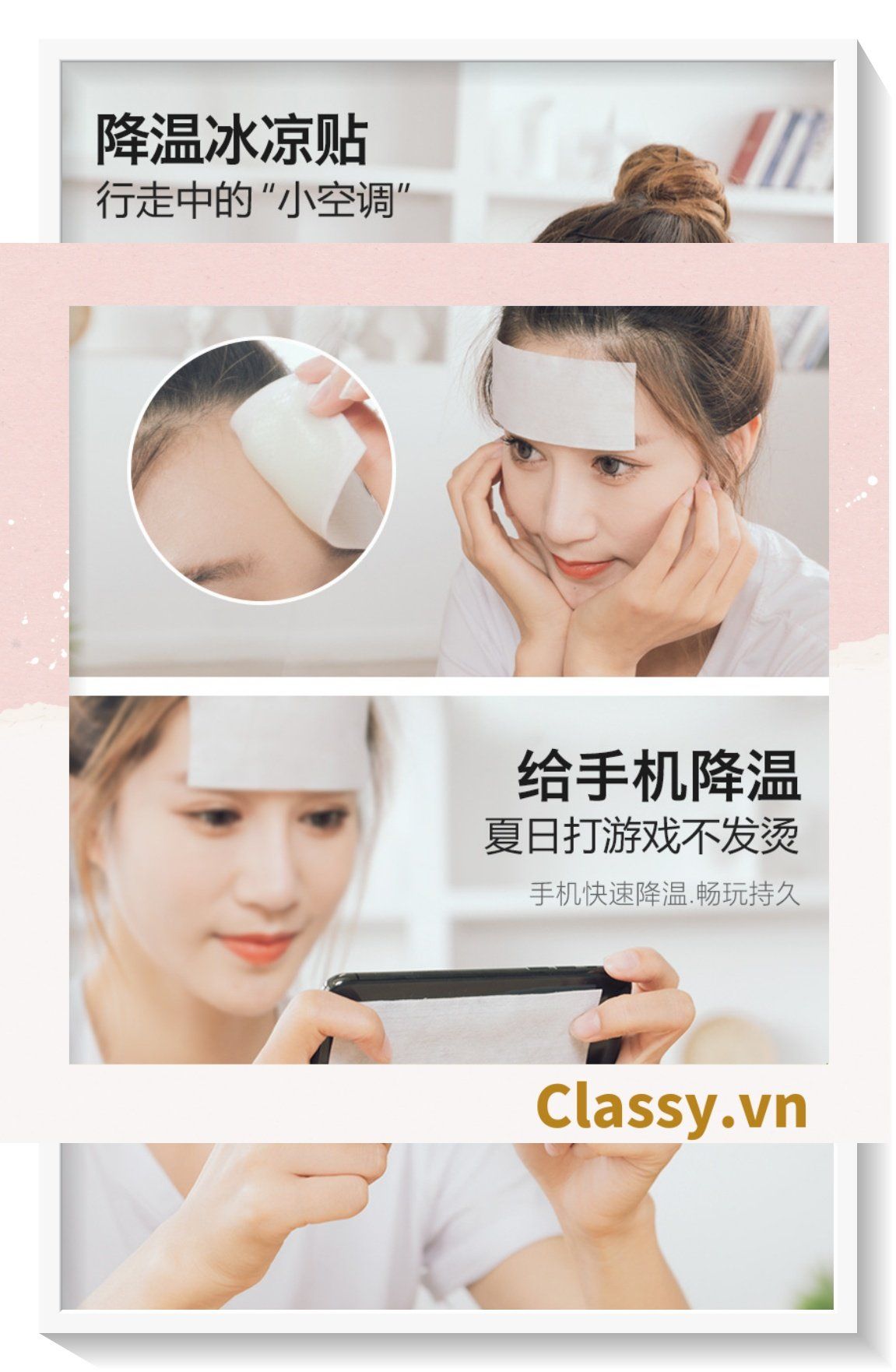  [GIAO HÀNG 7-25 NGÀY] COMBO 500 Miếng Dán Giảm Nhiệt Làm mát Cơ Thể Cho Mùa hè Miếng dán giảm nóng (1 miếng) Classy PK1722 