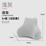  Gối ôm, gối đệm sofa đệm lưng cho dân văn phòng, xe hơi siêu êm siêu mịn hỗ trợ thắt lưng và người ít vận động B1865 [HÀNG ORDER 5-7 NGÀY | ÁP DỤNG ĐƠN TỪ 2 TRIỆU | CÓ THỂ IN LOGO] 