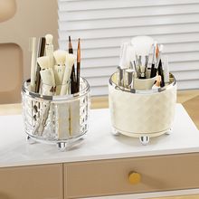  [GIAO HÀNG 7-25 NGÀY] COMBO 5 SET Hộp đựng bút đựng cọ trang điểm có nắp đậy xoay 360 độ nhựa ABS cao cấp, 5 Ngăn 24cm * 12,5cm PK1801 