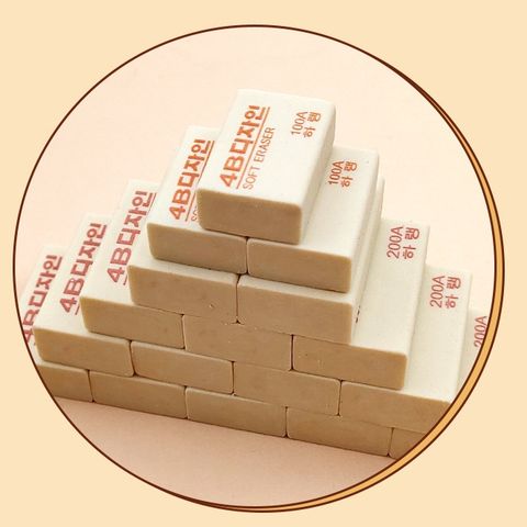  COMBO 5 Gôm tẩy hình chữ nhật giúp tẩy sạch vết bút chì, không gây rách giấy PK1199 