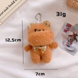  [GIAO HÀNG 7-25 NGÀY]  Classy Móc khóa gấu bông, con vật hoạt hình siêu đáng yêu, siêu êm PK1276 