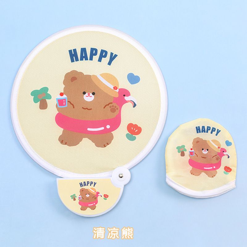  [GIAO HÀNG 7-12260 NGÀY]  COMBO 50 Quạt mini cầm tay gấp gọn, nhỏ gọn dễ mang theo, thích hợp làm quà tặng PK1287 