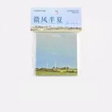  100 tờ Giấy note, giấy ghi chú họa tiết bầu trời lãng mạn PK726, loại không có keo dính, có thể xé rời 