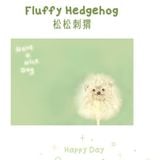  Giấy ghi chú, giấy note 11 X 9 CM, 80 trang in hình động vật phong cảnh tại hòn đảo PUPU PK1525 