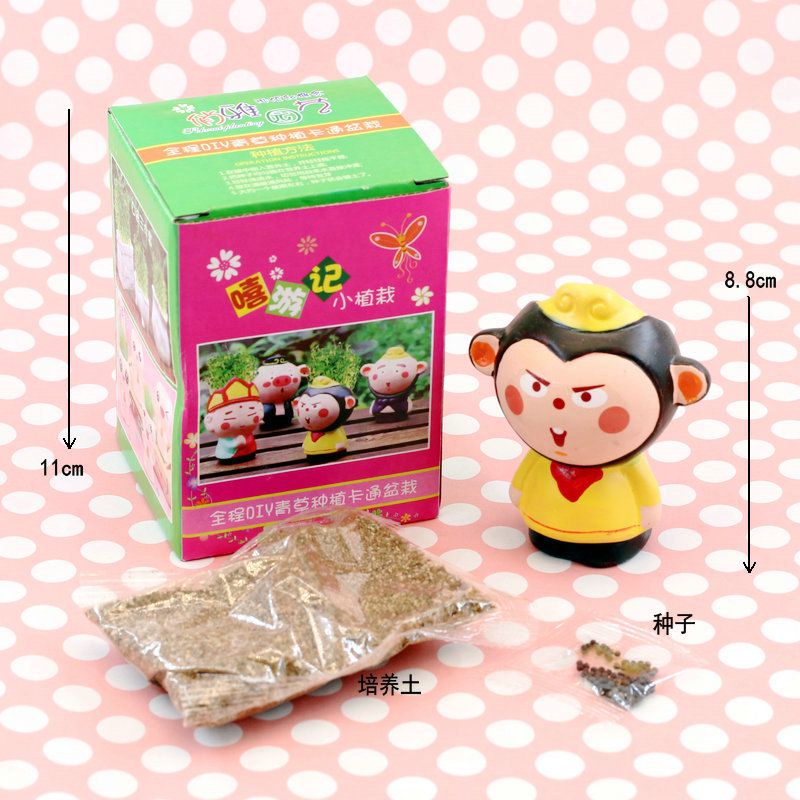  [GIAO HÀNG 7-25 NGÀY] Classy Chậu cây mini hình thầy trò đường tăng siêu dễ thương PK1567 