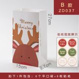  [NOEL COLLECTION] Túi giấy lớn đựng quà giáng sinh không dây, kèm sticker Kích thước 27 X 15 X 9.7 CM 