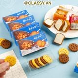  Gôm tẩy hình bánh quy đựng trong mô hình hộp bánh đáng yêu PK1146 