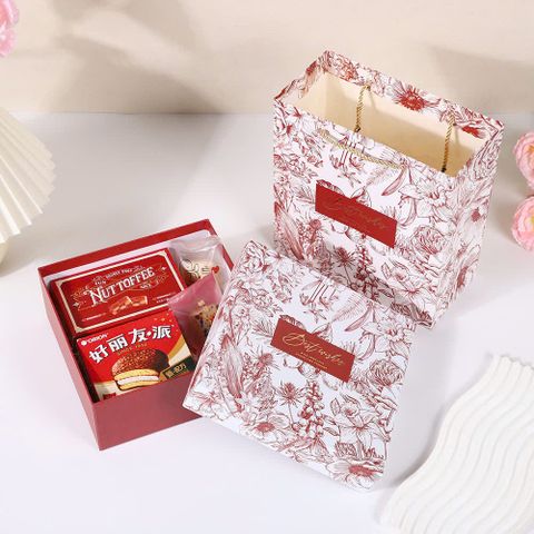  Hộp quà Classy Màu đỏ Kích thước 20x20x8cm  Phong cách châu Âu màu nóng dùng làm quà tặng cưới, Lễ hội, sinh nhật  Q1889 