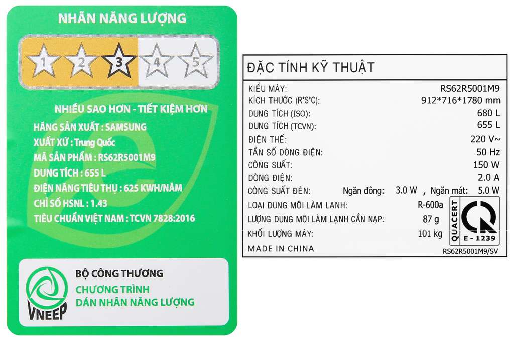 Tủ lạnh Samsung Inverter 647 lít RS62R5001M9/SV