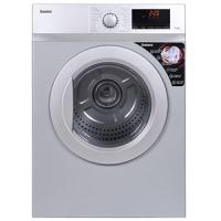 Máy sấy thông hơi Galanz 7 Kg DV-70T5C(S)