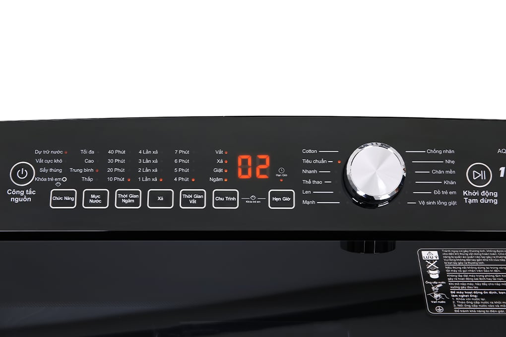 Máy giặt Aqua 10.5 KG AQW-FR105GT BK ( FR105GT)