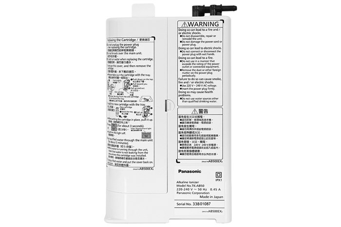 Máy lọc nước điện giải ion kiềm Panasonic TK-AB50 ( AB50)