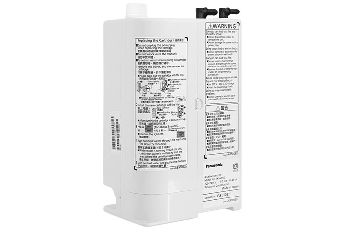 Máy lọc nước điện giải ion kiềm Panasonic TK-AB50 ( AB50)