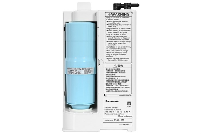 Máy lọc nước điện giải ion kiềm Panasonic TK-AB50 ( AB50)