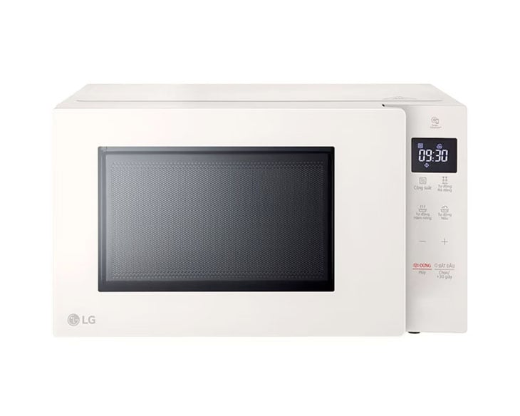 Lò vi sóng LG 20 lít MS2032GIK