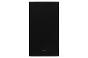 Bộ loa thanh Samsung HW-C450/XV 300W