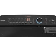 Máy giặt Aqua 12 kg AQW-FR120HT BK ( FR120HT BK)