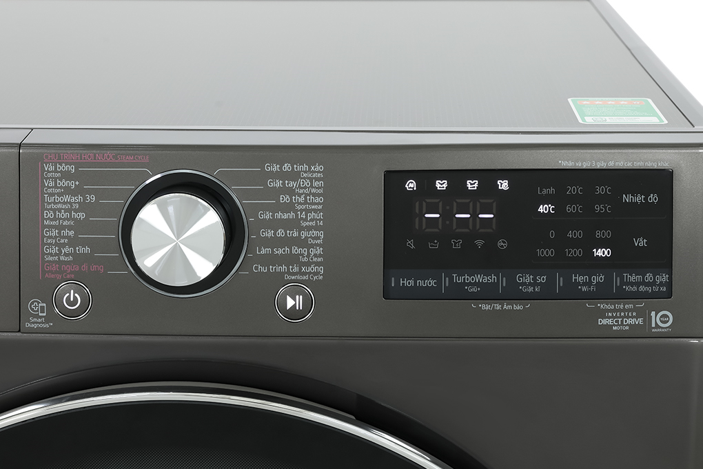 Máy giặt lồng ngang LG AI DD Inverter 12Kg FV1412S3B