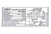 Máy sấy bơm nhiệt Aqua 10 kg AQH-H1000H PS ( H1000H)