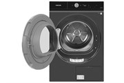 Mấy Sấy Bơm Nhiệt Inverter Samsung 17 Kg DV17B9750CV/SV