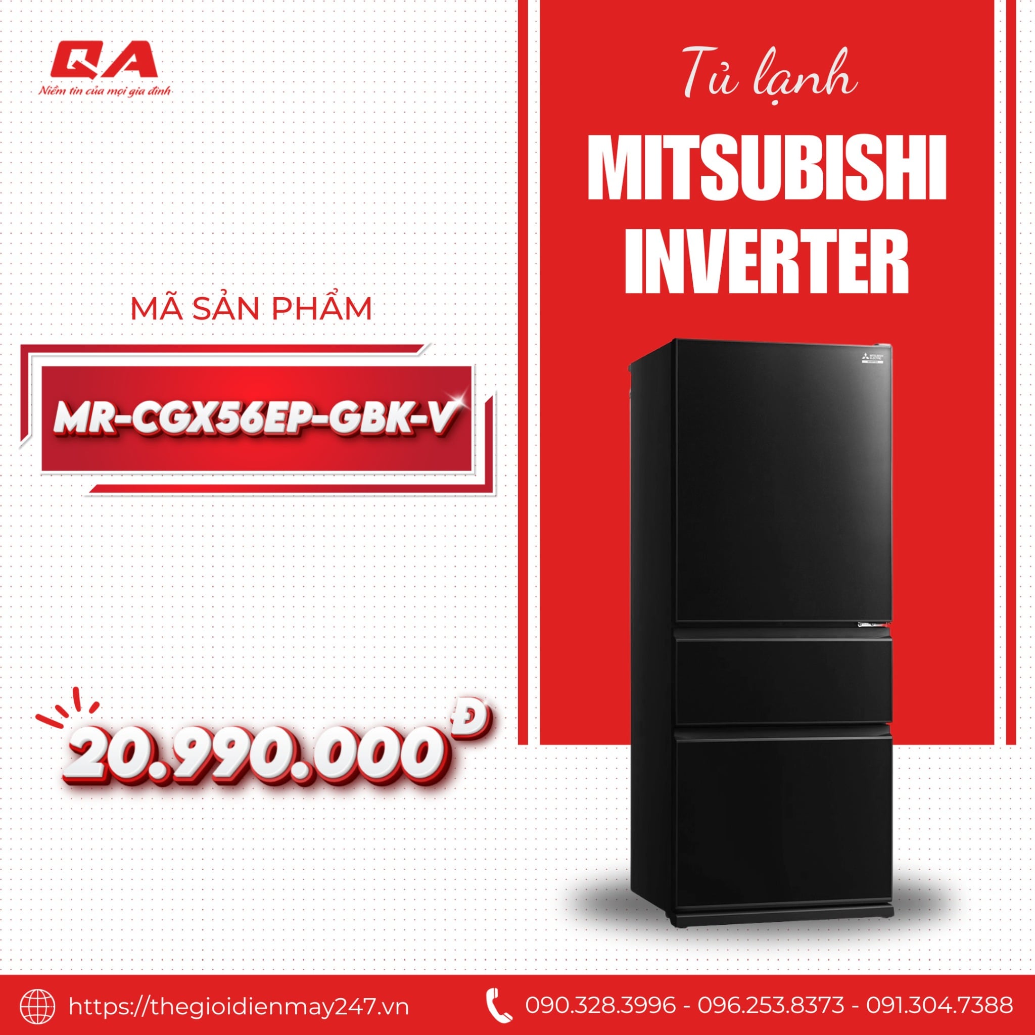 Tủ lạnh Mitsubishi Electric Inverter 450 lít MR-CGX56EP-GBK-V Đen ( CGX56EP)