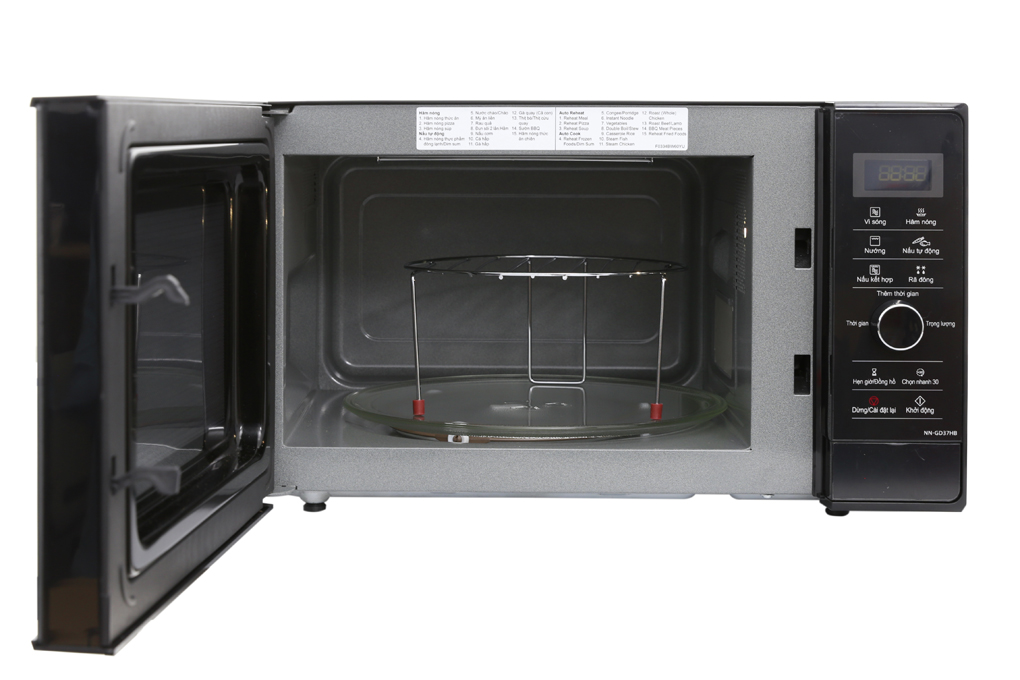 Lò vi sóng có nướng inverter Panasonic NN-GD37HBYUE ( GD37HBYUE)