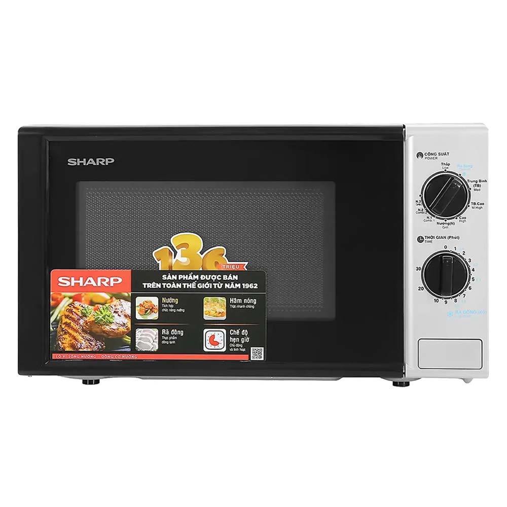 Lò vi sóng Sharp có nướng 20 lít R-G225VN-BK ( G225VN)