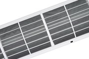 Điều hòa Samsung Inverter 21500 BTU AR24TYHYCWKNSV