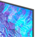 Smart Tivi QLED Samsung 4K 75 inch 75Q80CA(QA75Q80CA)