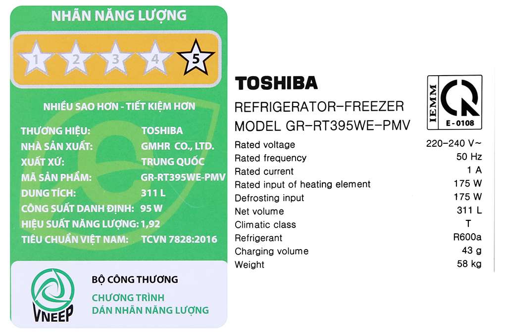 Tủ lạnh Toshiba Inverter 311 lít GR-RT395WE-PMV(06)-MG ( RT395WE)