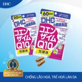  Viên uống chống lão hóa da Coenzyme, Ngăn ngừa lão hóa, Tăng đàn hồi da, Ngăn ngừa nếp nhăn, Tăng dẻo dai cơ thể 