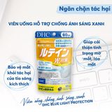  Viên Uống Hỗ Trợ Mắt Chống Ánh Sáng Xanh Dhc Lutein Blue Light Protection 
