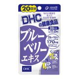  Viên Uống Việt Quất Bổ Mắt DHC Blueberry Extract 