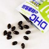  Viên Uống Làm Thon Gọn Đùi Melilot DHC Nhật Bản Hỗ Trợ Giảm Các Triệu Chứng Đau, Sưng, Phù Nề Chân Do Suy Giãn Tĩnh Mạch 