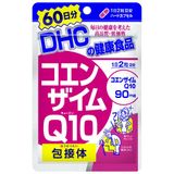  Viên uống chống lão hóa da Coenzyme, Ngăn ngừa lão hóa, Tăng đàn hồi da, Ngăn ngừa nếp nhăn, Tăng dẻo dai cơ thể 