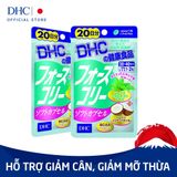  Viên Uống Dầu Dừa Hỗ Trợ Giảm Cân DHC 30 ngày 