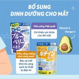  Viên Uống Hỗ Trợ Mắt Chống Ánh Sáng Xanh Dhc Lutein Blue Light Protection 
