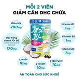  Viên Uống Dầu Dừa Hỗ Trợ Giảm Cân DHC 30 ngày 