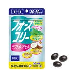  Viên Uống Dầu Dừa Hỗ Trợ Giảm Cân DHC 30 ngày 