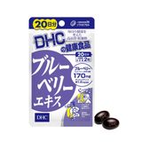  Viên Uống Việt Quất Bổ Mắt DHC Blueberry Extract 