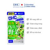  Viên uống DHC Rau Củ Quả Tổng hợp Premium 30 Ngày (120v/gói) và 60 Ngày (240v/gói) 