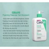  Sữa rửa mặt Cerave Foaming Facial Cleanser dành cho da dầu da khô 473ml 