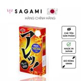  Bao cao su Sagami Are Are Có Gân Gai, Truyền Nhiệt, Không Mùi, Kéo Dài Thời Gian, Hộp 10 Bao 