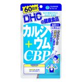  Viên uống Bổ sung Canxi DHC Calcium + CBP 30 Ngày, 90 Ngày (360v/gói) 