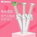  Máy Uốn Tóc Mini, Không Dây Cổng Sạc USB 