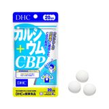  Viên uống Bổ sung Canxi DHC Calcium + CBP 30 Ngày, 90 Ngày (360v/gói) 
